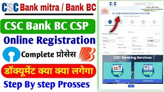 CSC Bank BC CSP apply kaise kare  Online CSP apply Complete prosses 2024  How to Csc vle CSP apply [upl. by Haleemak623]