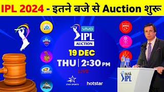 IPL Auction 2024 Date And Time  IPL 2024 Auction Live Streaming Channel [upl. by Slaohcin]