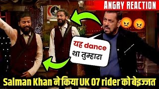 Finally Salman Khan Insulted Babu Bhaiya Publicly  Babu Bhaiya Dance In Big boss [upl. by Noryahs902]