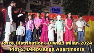 Prize Distribution  Diwali Milan 2024  Plot2 DeepGanga Apartments [upl. by Suiramaj]