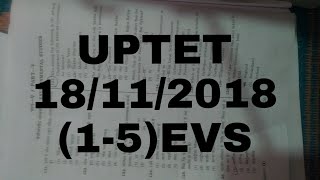 UPTET 2018 15 environment solve unofficial answer key [upl. by Ynnohj]