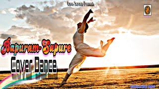 BapuramSapure  বাপুরামসাপুরে Cover DanceVideo SongUniversity ProgrammeWoman Dance 2024 [upl. by Thorncombe]