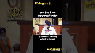 Katha Bhai pinderpal Singh gurbani youtube [upl. by Aldis528]