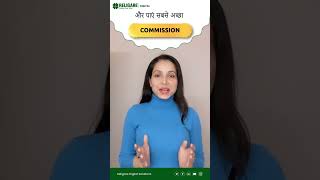 Become an authorized physical and ePAN card agent with Religare Digital [upl. by Eiddet888]