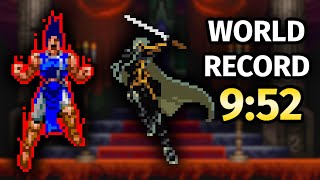 The Fastest Castlevania SotN Speedrun EVER  Bad Ending World Record in Under 10 Mins [upl. by Ahsilrac674]