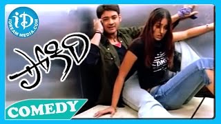 Pokiri Movie  Ileana Mahesh Babu Nice Lift Scene [upl. by Ahsekyt360]