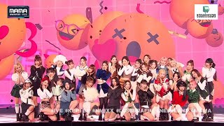 221129 MAMA 2022 Rookie Collaboration Stage  LE SSERAFIM IVE KEP1ER NMIXX amp NEWJEANS [upl. by Enaid]