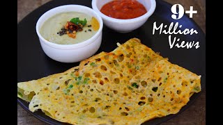 Instant Rava Dosa  Very easy hotel style crispyporous Rava dosa recipe [upl. by Treblig538]