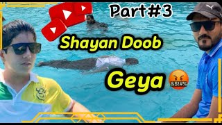 Shayan doob geya ha 🤬🤬 Part3 vlog funny comedy shara donkey [upl. by Lockwood]