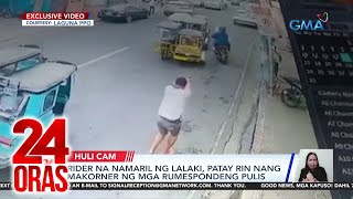 24 Oras Part 1 Engkuwentro sa Laguna diskriminasyon sa paaralan pulis na sangkot sa atbp [upl. by Ichabod]