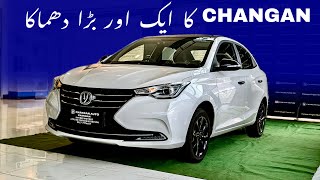 Changan ALSVIN Black Edition  2024 Launched in Pakistan  Detailed Review [upl. by Brendon110]