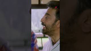 Watch full video 👆 Thenali Movie Scenes  thenali kamalhaasan jayaram jyothika comedy shorts [upl. by Annaihs]