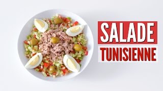 Recette Ramadan  Salade tunisienne [upl. by Haduj596]