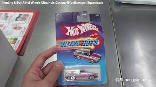 Hunting amp Buy A Hot Wheels Ultra Hots Custom 69 Volkswagen Squareback [upl. by Eerehs]