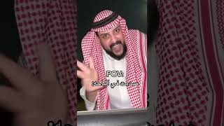 😂😂 اكسبلور قيمر fortnite دعم rocketleague فيفا minecraft كود ضحك كول [upl. by Biamonte762]