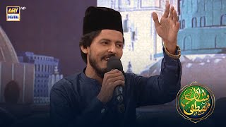 Mere kamli wale SAWW ki Shaan hi Nirali hai  Naat By Waseem Wasi  Shan e Mustafa SAWW [upl. by Alakam]