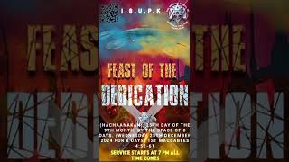 Feast of Dedication isupksyracuse hebrewisraelite holyday [upl. by Adnotal]