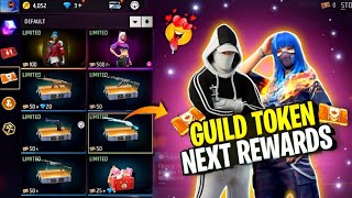 NEXT GUILD TOKEN REWARDS 😍  GUILD TOKEN STORE UPDATE KAB HOGA  FREE FIRE NEW EVENT [upl. by Iris]