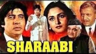 Sharabi movie facts in Hindi  Amitabh Bachchan  Jaya Prada  Pran [upl. by Marte]