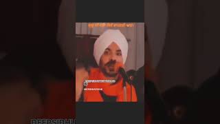 SURAJ  DEEP SIDHU  ਦੀਪ ਸਿੱਧੂ  Simerjeet Kaur Sivia [upl. by Schwerin]