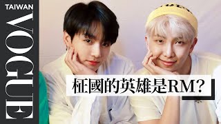 BTS防彈少年團的時尚偶像是誰？史努比和蝙蝠俠都上榜 BTS 방탄소년단 Breaks Down Their Style Heroes [upl. by Tavie]