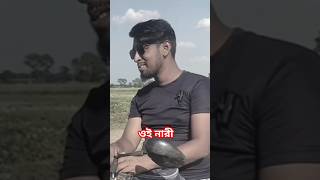 এটা মেয়েদের সমস্যা 💘💔😭 trending youtubeshorts mansarytv [upl. by Britte364]