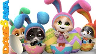 🎉 Happy Easter  Easter Eggs Surprise by Dave and Ava 🎉 [upl. by Ewen5]