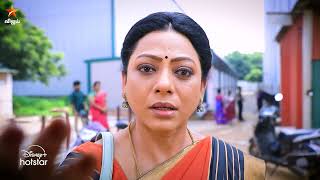 Baakiyalakshmi  6th to 9th November 2024  Promo [upl. by Medina298]