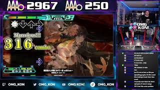 OMG KON  黒髪乱れし修羅となりて～凛 edition～ SEXPERT 14 PFC AAA 999950 DDR A20 [upl. by Gorlin670]