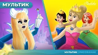 Снежная королева ❄️ amp 💃 Двенадцать танцующих принцесс  Сказки для детей и Мультик [upl. by Sadoc]