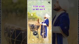 Bahuta Sochi Na  Satinder Sartaaj  Status video  Latest Punjabi Songs 2021  New Song preetart [upl. by Bicknell]