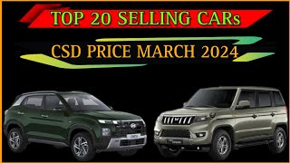 Top 20 selling cars with CSD Price March 2024  best selling cars available in CSD  CSD Cars [upl. by Trixie]