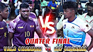 QF  ICF CHENNAI VS VELS CHENNAI  SOUTH INDIA MATCH MARUTHAKULAM 2023 appanaduSports19 [upl. by Zzabahs693]