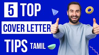 How to Write a Catchy Cover Letter TAMIL [upl. by Ati]