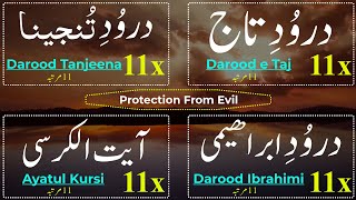 Darood e Taj 11x Darood Tanjeena 11x Darood Ibrahimi 11x Ayatul Kursi 11x  Protection From Evil [upl. by Sellers]