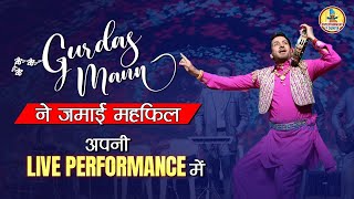 Makhna song  Gurdas Maan Live Stage Show  Performance  Punjabi song gurdasmaan punjabisong [upl. by Akeret]