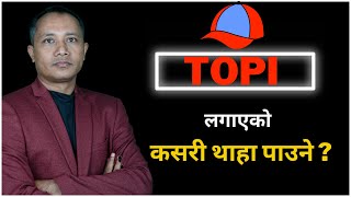 🟢NEPSE🟢Falling and Rising Three Methods How to Enter and Exit the Market  Sandeep kumar chaudhary [upl. by Nurav]