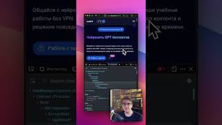 React DevTools 6 для React Next Gatsby Remix [upl. by Eustace969]