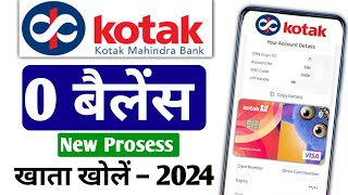 Kotak Mahindra Bank Zero Balance Account Opening 2024  Kotak Bank me account kaise kholen [upl. by Kulsrud243]