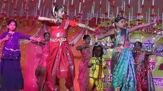 Dance  Bajao dol swagat mein  Annual function 2024 [upl. by Annovoj675]