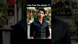 khelega free fire meme 😂 freefire freefireshorts shortsfeed [upl. by Osnofedli936]