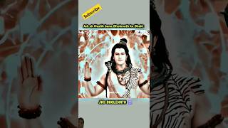 Jab ek nastik bana Mahadev ka bhagat 🙏 shorts sanatani harharmahadev subscribe Soulful [upl. by Carlton110]