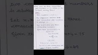 8thmaths ex 37 sum 4shortstnmaths6to10 algebraproblems [upl. by Odla]