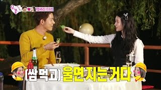 【TVPP】YuraGirls Day  Too HOT Feeding Each Other 유라걸스데이  서로에게 맛 보여주는 지옥의 맛  We Got Married [upl. by Ikairik323]