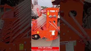 DELIVERY MASCHIO SUPER SEEDER 85 FEET WITH SWARAJ 855 FE TRACTOR पर DELIVERY SUPER SEEDER [upl. by Rehpitsirhc]