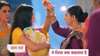 Yeh Rishta Kya Kehlata Hai Today Episode  10th December 2024 [upl. by Yllitnahc]