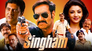 Singham Full Movie in Hindi  Ajay Devgan  Prakash Raj  Kajal Aggarwal  HD Facts amp Review [upl. by Ermentrude]