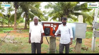 Mobitech Automatic Drip Irrigation Tamil [upl. by Percy995]