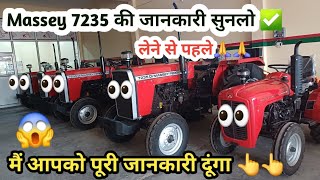 NEW MASSEY 7235 DI 2024 MODEL FULL JANKARI  7235 KI FULL JANKARI MILENGI  2024 MODEL 😱👀👆👆😱 [upl. by Assirrec833]