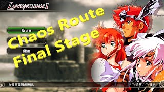 Langrisser 1amp2 remake LANGRISSER II Chaos route Final stage 1080p 60FPS PC  No Commentary [upl. by Fiden]